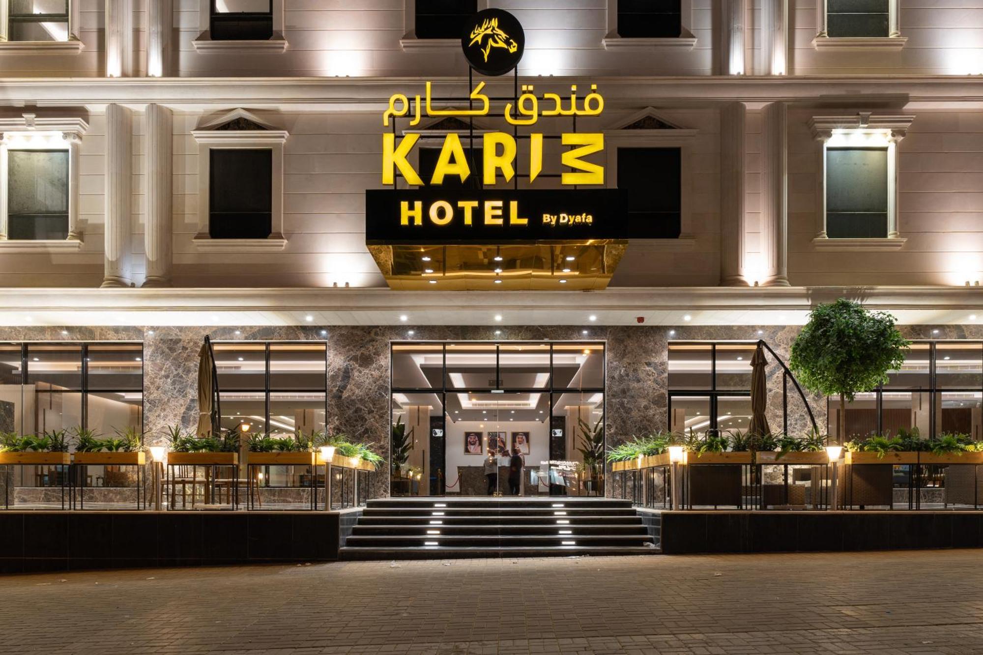 Karim Hotel Riyadh Riade Exterior foto