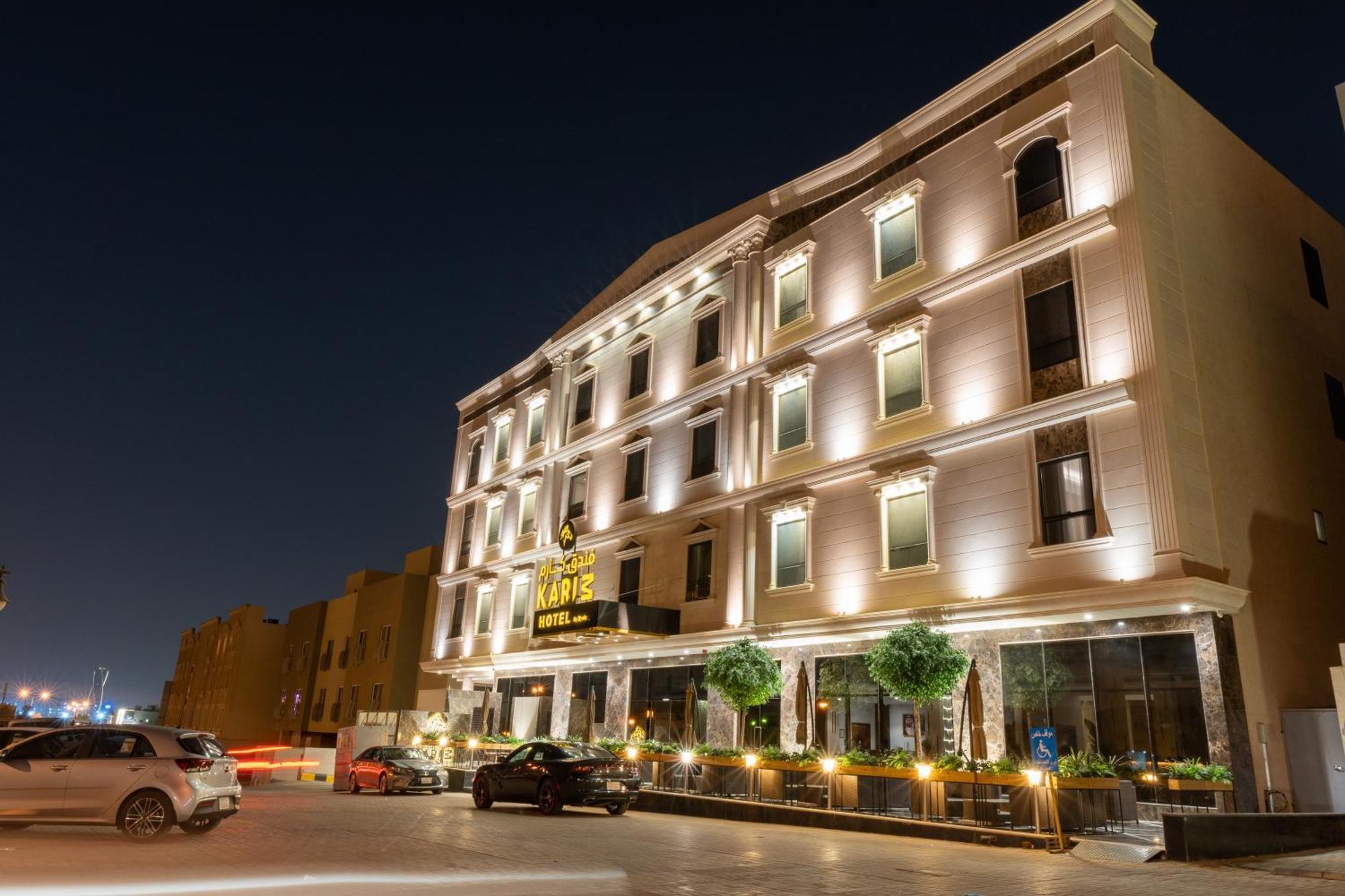 Karim Hotel Riyadh Riade Exterior foto